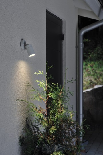 Wandlamp Konstsmide Modena 7598-300