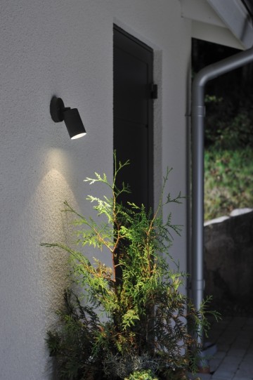 Wandlamp Konstsmide Modena 7598-750