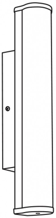 Wandlamp Eglo Calnova 94715