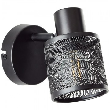 Brilliant opbouwspot bano 9986876 wwwlamp123nl2