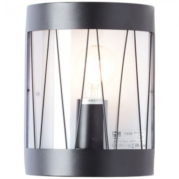 Brilliant outdoor reed 4468063 wwwlamp123nl3