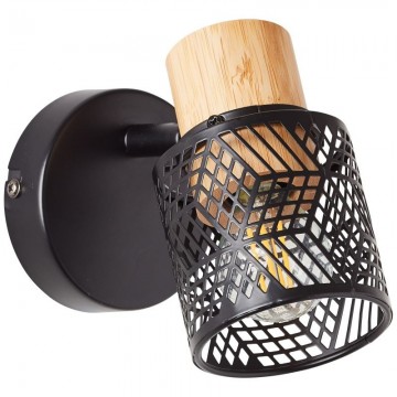 Brilliant wandlamp santy 9939676 wwwlamp123nl2