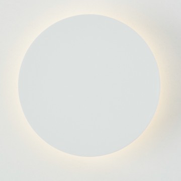 Brilliant wandlamp shadow g8085575 wwwlamp123nl4