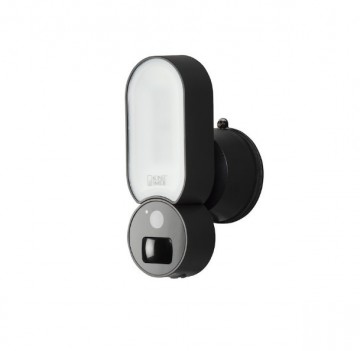 Cameralamp konstsmide 7892 750 wwwlamp123nl