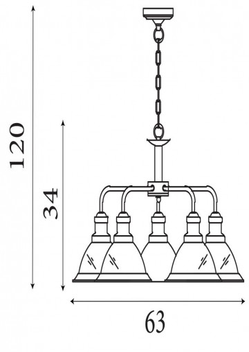 Hanglamp searchlight bistro 1595 5ab wwwlamp123nl4
