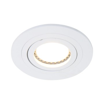 Inbouwspot steinhauer pelite 7304w wwwlamp123nl1