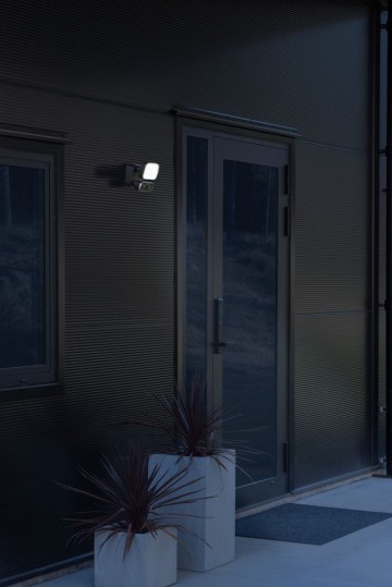 Konstsmidesmartlight7867 750lamp123nl2