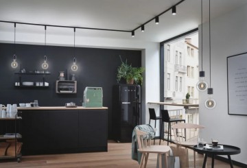 Ledlamp paulmann inner shape 28763 wwwlamp123nl123