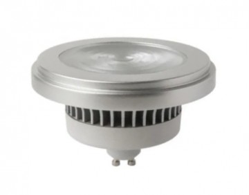 Megaman ar111 wwwlamp123nl