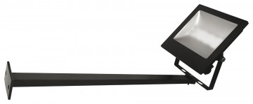 Montagearm tott megaman wwwlamp123nl1