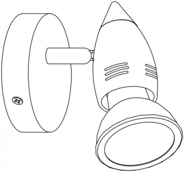 Opbouwspot Eglo Spots Magnum-Led 92641