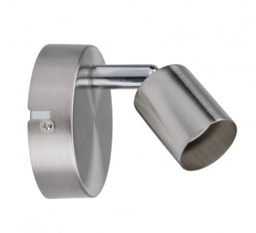 Opbouwspot paulmann carolina 66743 wwwlamp123nl