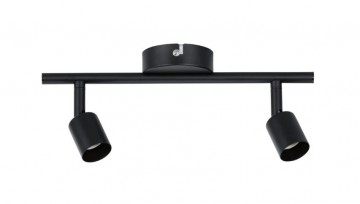 Opbouwspot paulmann carolina 66756 wwwlamp123nl