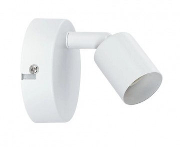 Opbouwspot paulmann carolina 66763 wwwlamp123nl