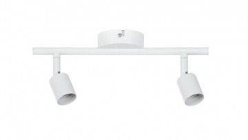 Opbouwspot paulmann carolina 66764 wwwlamp123nl