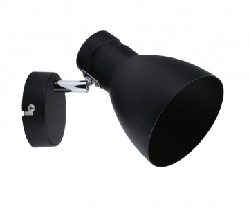 Opbouwspot paulmann davy 66759 wwwlamp123nl