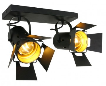 Opbouwspot steinhauer mexlite tvspot 7997zw wwwlamp123nl