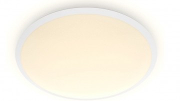 Philips plafondlamp cl255 wwwlamp123nl