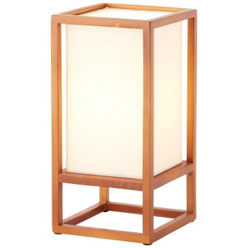 Tafellamp brilliant seaside 9309109 wwwlamp123nl4