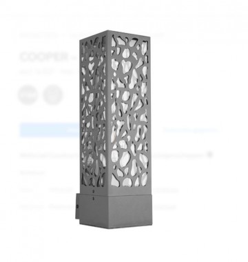 Trio buitenverlichting wandlamp cooper 207360142 wwwlamp123nl3