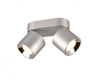 Trio opbouwspot guayana 651000207 wwwlamp123nl