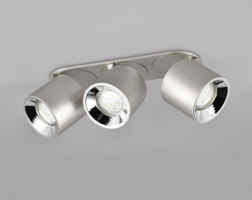 Trio opbouwspot guayana 651000307 wwwlamp123nl6