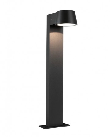 Vloerlamp paulmann capea 94454 wwwlamp123nl