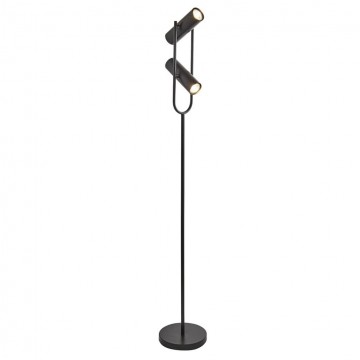 Vloerlamp searchlight telescope eu2792bk wwwlamp123nl