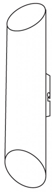 Wandlamp Eglo Outdoor Agolada 94803