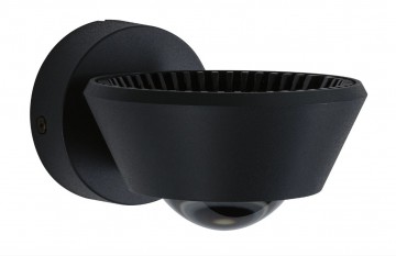 Wandlamp paulmann sabik 79767 wwwlamp123nl