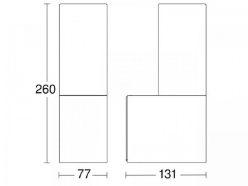 Wandlamp steinel l605 069506 wwwlamp123nl12